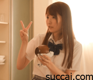 乙白沙也加(Sayaka Otoshiro,乙白さやか)