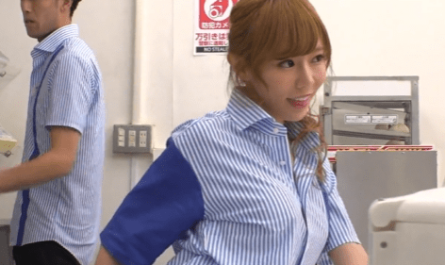 皇柚子(Sumeragi Yuzu,明日香柚奈,皇 ゆず)