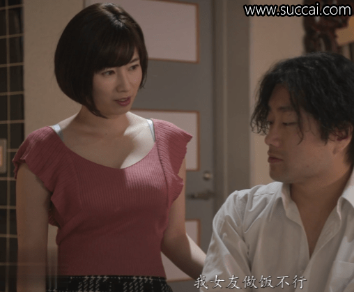 奥田咲(Saki Okuda)