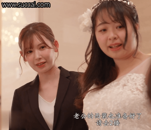 明里紬(Akari Tsumugi,明里つむぎ)
