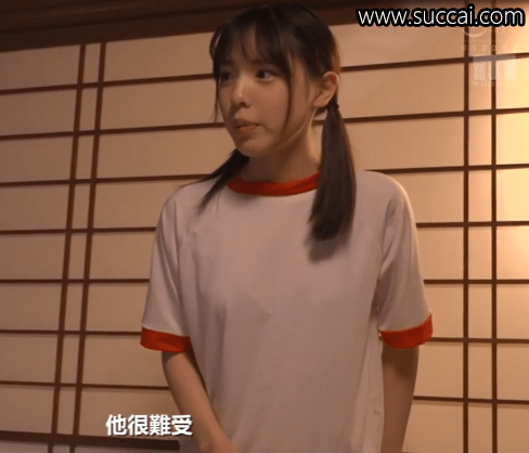 白桃花(Shirato Hana,白桃はな)
