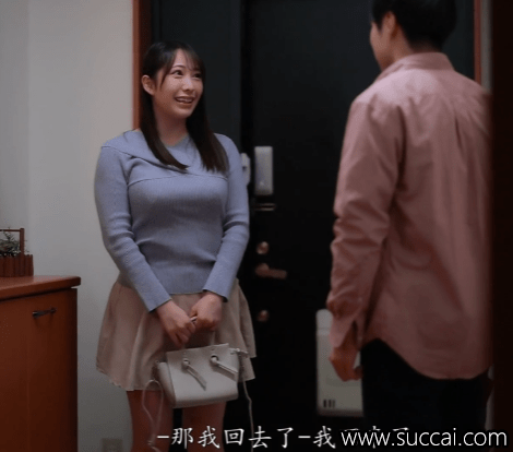 弥生美月(Yayoi Mizuki,弥生みづき)