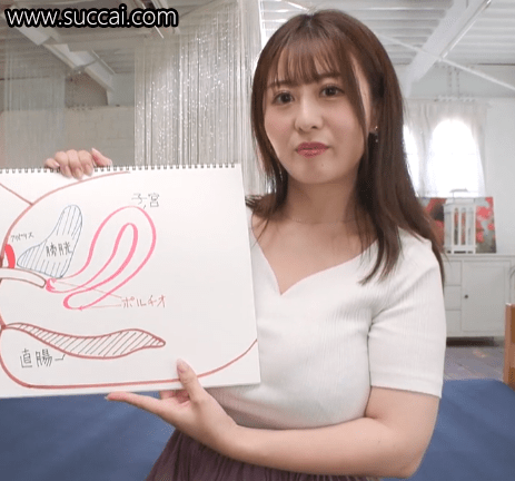 神乐桃果(Kagura Momoka,神楽ももか)