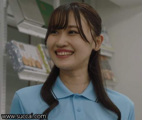 有马美月(Arima Mizuki,有馬美月,有马みずき)