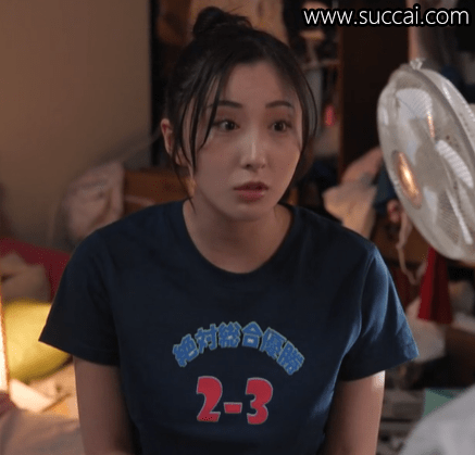 北野未奈(Kitano Mina,北野みな)